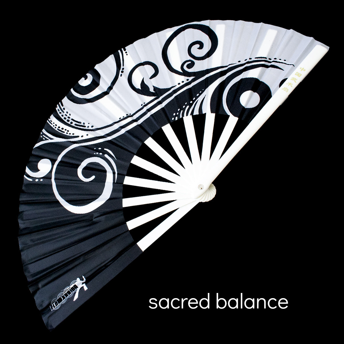 flowarrior folding fan - sacred balance