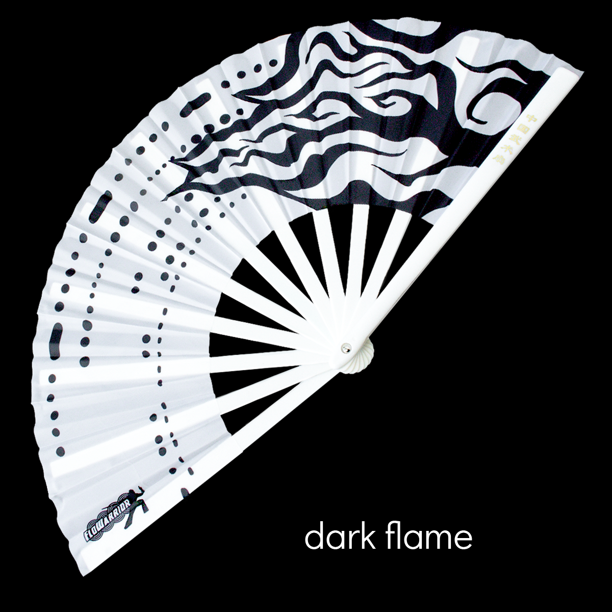 FloWarrior folding fan